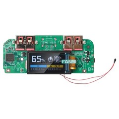 22.5W Power Bank Motherboard Module Fast Charging Mobile Power Circuit Board