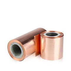 Copper Sheet Strip 0.02/0.03/0.04/0.05mm to 1mm Thickness Flexible Pure Copper