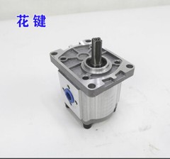 Gear Pump CBN-F306/F314/F316/F320/F325 Hydraulic Oil Gear Pump Spline Flat Key