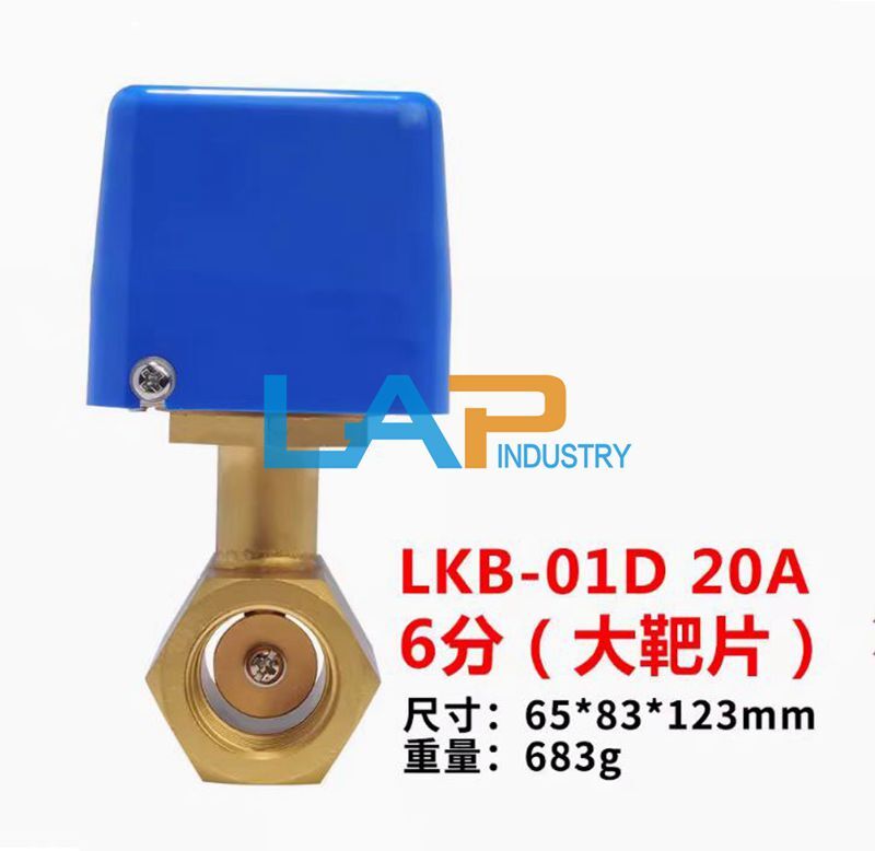 New Water flow switch LKB-01D/20A 2-way target flow controller switch 6-point