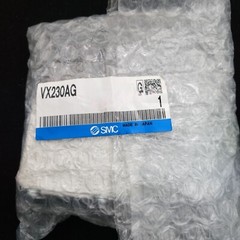 1PCS NEW SMC VXD242HG VX230DG AG VXD240HG VXD2142-04-5D1 solenoid valve