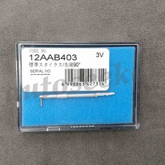 Brand New 12AAB403 Measuring Needle for Mitutoyo Surface Roughness Meter 90° 5µm