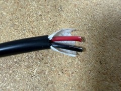 183′ West Penn Wire AQ226 1 Pair 14 AWG Stranded Outdoor Aquaseal Cable