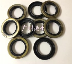 1PCS NEW FIT FOR Gear pump oil seal 391-2883-115