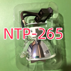 NTP-265 SHP232 Brand New Short Arc Mercury Xenon UV Lamp(Bulk Available）