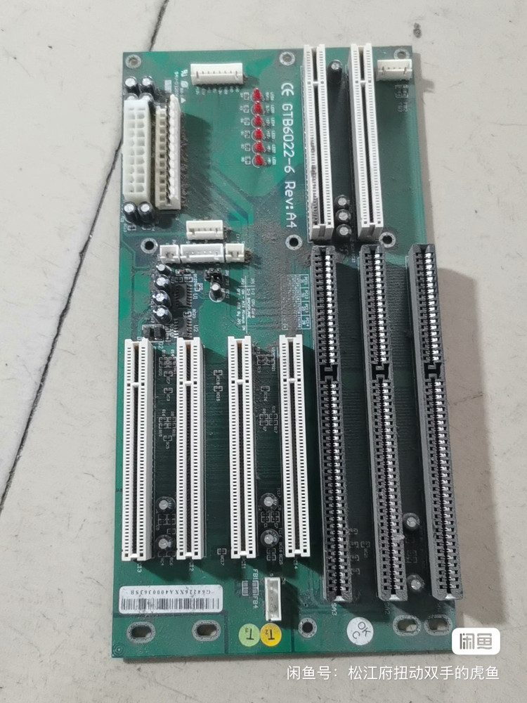1pc 100% test ATX6022/6 Rev:A4-RC Motherboard Base Board #W3806H WX