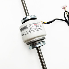 Brand new fan motor DB31-00671A 84W for Samsung Air conditioning