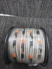 SouthWire 22974084: THHN 10 AWG 100ft White Stranded CU Building Wire