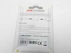 *Pack of 2* DS1H18 Video Balun Set Twisted Pair – NEW Surplus!