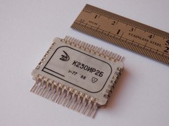 Vintage ex-USSR chip K230IR2B Register 1977 year!!! QTY=1