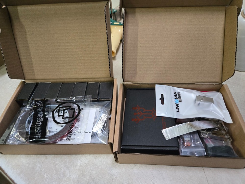 LDO V2.4 Kit Electronics Boxes 1 and 2 Read ad