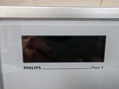PHILIPS IPLAYER3 103-000019-01 CK INTELLIGENT SERIES CONTROLLER 100-240V