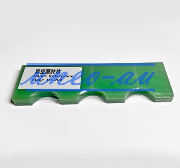 1Pcs New U5.200 For Vacuum Pump Rotary Vane