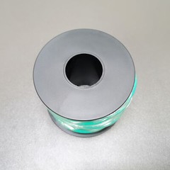 12AWG Tinned Copper Wire (Green), 26.25Ft Flexible 65-Stranded Electrical Wire