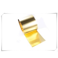 Beryllium Bronze Copper Sheet Plate C17200 Metal Foil Strip Roll Thick 0.2mm-1mm