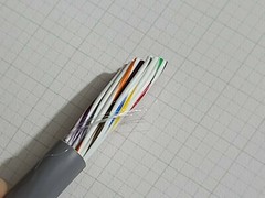Alpha Wire 1181/25C 22/25C Premium Communication/Control Cable 300V Gray /10ft