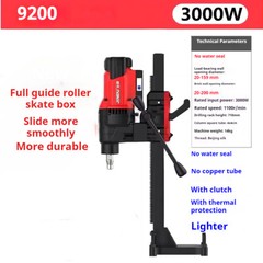 Water Drill Drilling Machine Wet and Dry Air Conditioner Drilling Machine