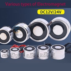 12V 24V DC Lifting Holding Magnet Electromagnet Solenoid 3-240Kg Electro Magnet