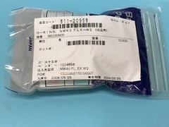 LOT OF 10 BARREL PERFLUORO NW40RO298 O-RING, 811-20958, NW40FLX-W2, 137568