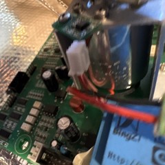 BingZi MS-H280-PRO110V Circuit Board PCB Assembly, MPN 1880001CA1