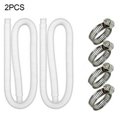 Flexible Polyethylene Pool Hose Replacement for Filter Pumps (89 characters)