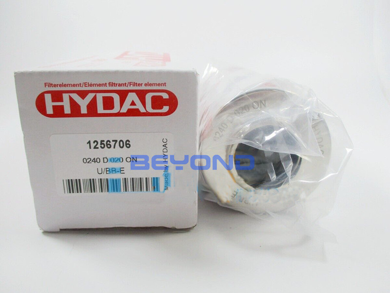 1PC NEW FOR HYDAC filter element 0240D020ON 1256706