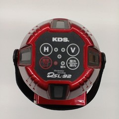 KDS DSL-92 Laser Marking Machine