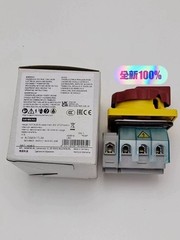 1PC NEW SIEMENS 3LD2003-1TL53 Switch 1 Year Warranty
