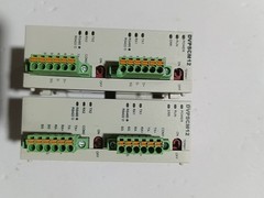 one DELTA DVPSCM12-SL Welcome counteroffer