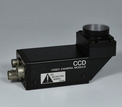 1PC SONY XC-75L monochrome CCD industrial camera
