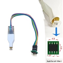 SOP8 150mil Connectors Test Clip Cable 4.4mm Space for EEPROM Flash Programming