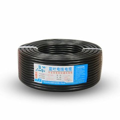 10-Core Electrical Flex Cable 0.12mm²-2.5mm² Automotive Marine Thinwall RVV Wire
