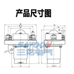 MZJ-200A DC Contactor DC12V 24V 36V 48V 200A RELAY Qty:1pc