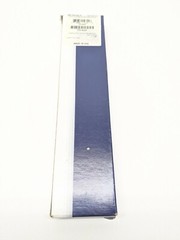 Brady WM-K-O Vinyl Cloth Wire Marker 12302 Y31624 LOT OF 25 Sheets