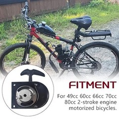 Alloy Starter Pull Start for 49cc 50cc 60cc 66cc 70cc 80cc Motorized