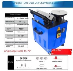 Bench-Top Molding Steel Trimming and Deburring Machine for CompositeSlidingRails