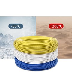 Sranded PTFE FEP F46 Silver Plated Copper Cable Wire 0.05mm²/0.08/0.12 to 6mm²