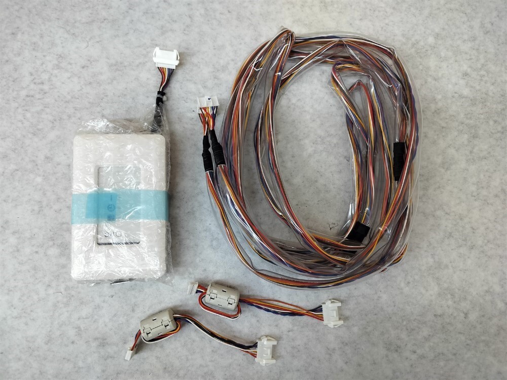 Fujitsu IR Air Conditioner Receiver Unit For GATH Ducted Units UTB-YWC