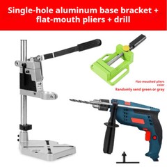 Adjustable Bench Clamp Drill Press Stand Workbench Repair Tool For Hand Drilling