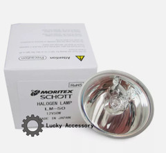 MORITEX SCHOTT LM-50 Lamp 12V50W MCR-50 Fiber Optic Bulb Light Source Box Bub