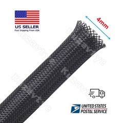 5/10M PET Expandable Braided Sleeve Cable Wrap Mesh Wire Loom Sleeving 3/8″ 1/2″