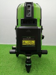 KDS ATL-96RG Laser Marker Green/Red Laser Accurate ±1mm/10m
