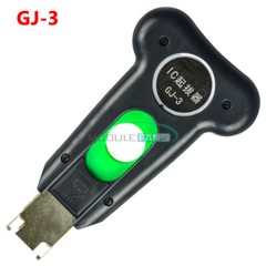 For Circuit Board 14-22Pin 24-40Pins IC SMD Chip IC Extractor Removal Tool