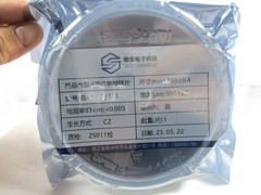 1pc 4 inch silicon wafer IC semiconductor grad high purity single crystal polish