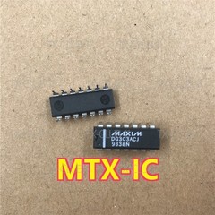 MTX-IC 5X NEW DG303ACJ ISL DIP-14 Fast Delivery