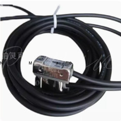 1pc new LY-67A Magnetic Switch