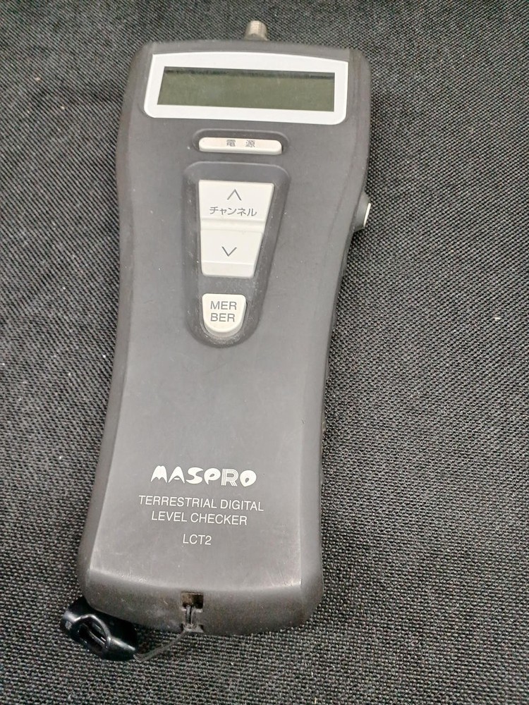 MASPRO LCT2 Digital TV Signal Checker Portable Terrestrial Receiver
