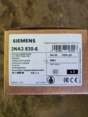 NEW Siemens 3NA3 830-6 690V Fuse 3 PER BOX AS PICTURED