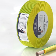 0.3~2.5mm² Single Core RV Flexible Wire Pure Copper Cores PVC Electrical Cable
