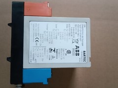 One BARTEC 07-7311-97WP/5001 Welcome counteroffer